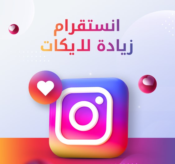 صورة الفئة